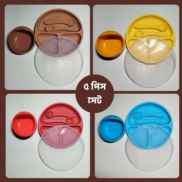 Color Set সিলিকন স্মার্ট ফিডিং সেট - ৫ পিস