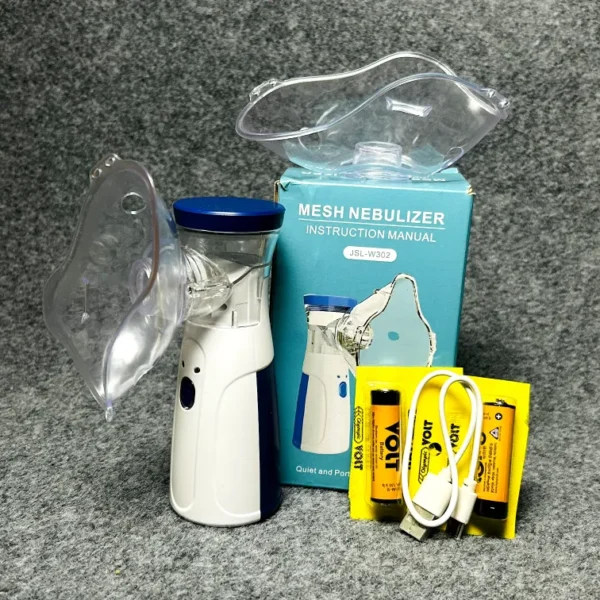 Mash Nebulizers_convert_compress ম্যাশ নেবুলাইজার